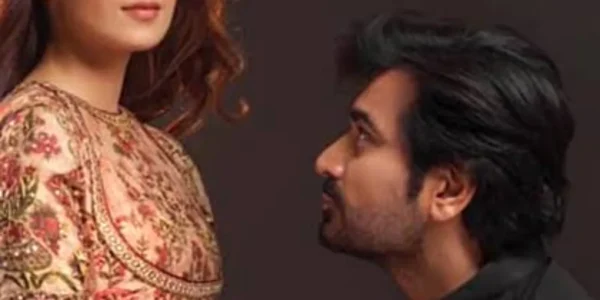 Junooniyat Novel By Areej Shah