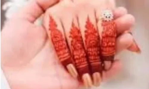 Rah e Ishq Novel By Malaika Sajad