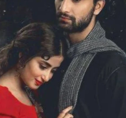 Tere Sang Yaara Novel By Wafa Shah