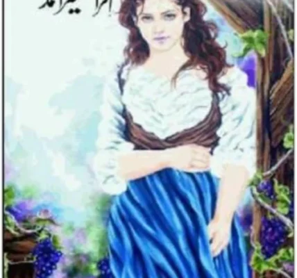 Baharon Ke Sang Sang Novel By Iqra Sagheer Ahmed