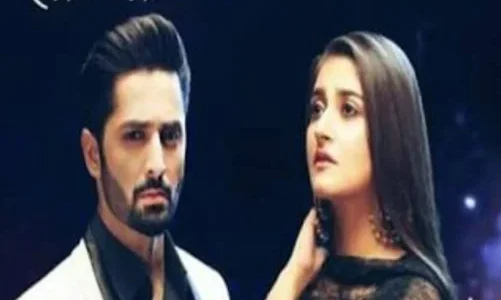 Bheegi Palkon Per Naam Tumhara Hai Novel By Areej Shah