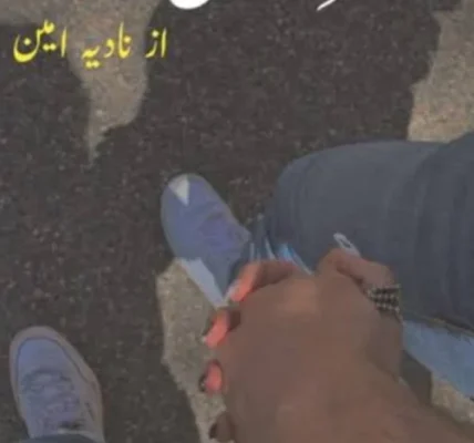 Dard e Ishq Novel By Nadia Amin