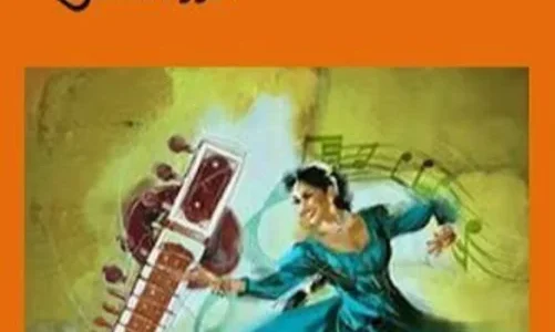 Ishq Ki Pehli Manzil Novel By Farwa Mushtaq