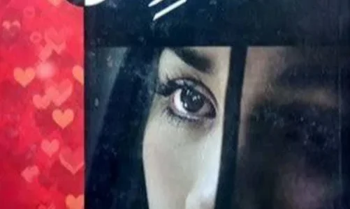 Shehr e Dil Novel By Umme Maryam