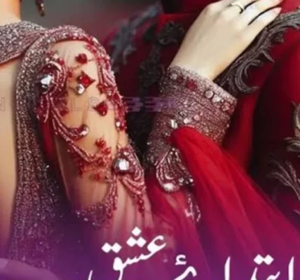 Ibtada E Ishq Novel By Laraib Arzo
