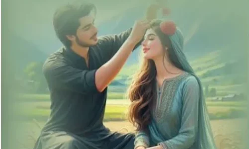 Jan e Tamanna Novel By Alishey Khan