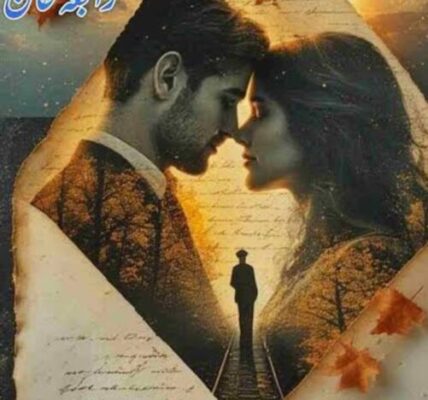 Velutha Novel By Rabia Khan